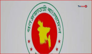 নিরাপত্তা আধুনিকায়নে স্বরাষ্ট্র মন্ত্রণালয়ের ২৫টি উন্নয়ন প্রকল্প বাস্তবায়ন
