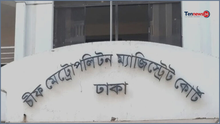 নিষিদ্ধ ছাত্রলীগ নেতা নিবাস মজুমদার ৫ দিনের রিমান্ডে