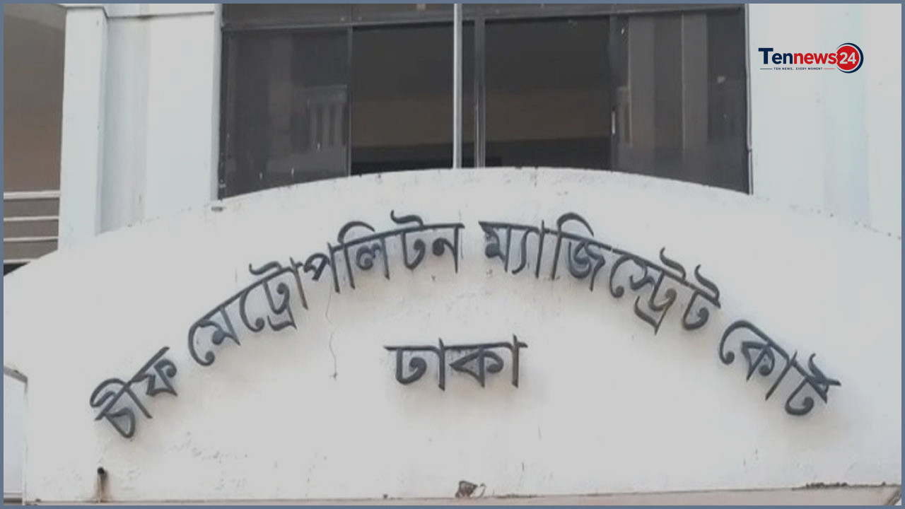নিষিদ্ধ ছাত্রলীগ নেতা নিবাস মজুমদার ৫ দিনের রিমান্ডে