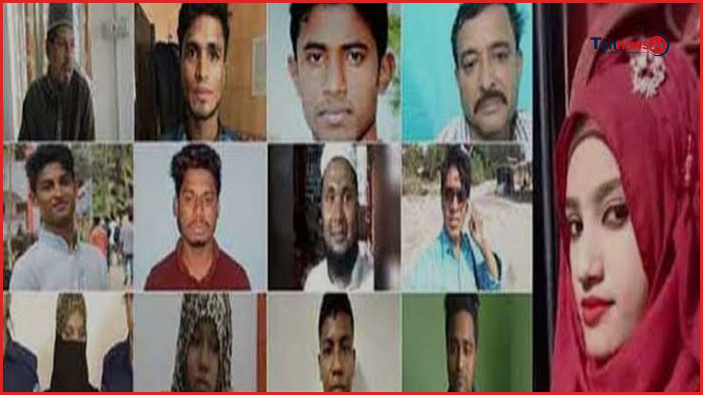 নুসরাত হত্যা: আপিল বিভাগে দুজনের ফাঁসি, চারজনের যাবজ্জীবন