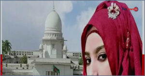 নুসরাত হত্যা মামলার ডেথ রেফারেন্স ও আপিলের রায় আজ