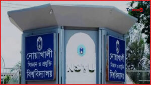 নোবিপ্রবির জুলাই ডকুমেন্টারিতে পক্ষপাত ও আন্দোলনের অনেক মুখ বাদ