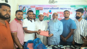 নোয়াখালীতে স্বেচ্ছাসেবক দলের প্রতিষ্ঠাবার্ষিকীতে কোরআন বিতরণ ও দোয়া