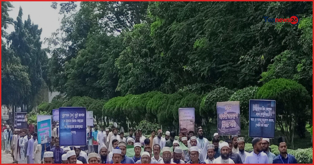 পবিত্র ঈদে মিলাদুন্নবী উপলক্ষে ইবিতে বর্ণাঢ্য মোবারক র‍্যালি