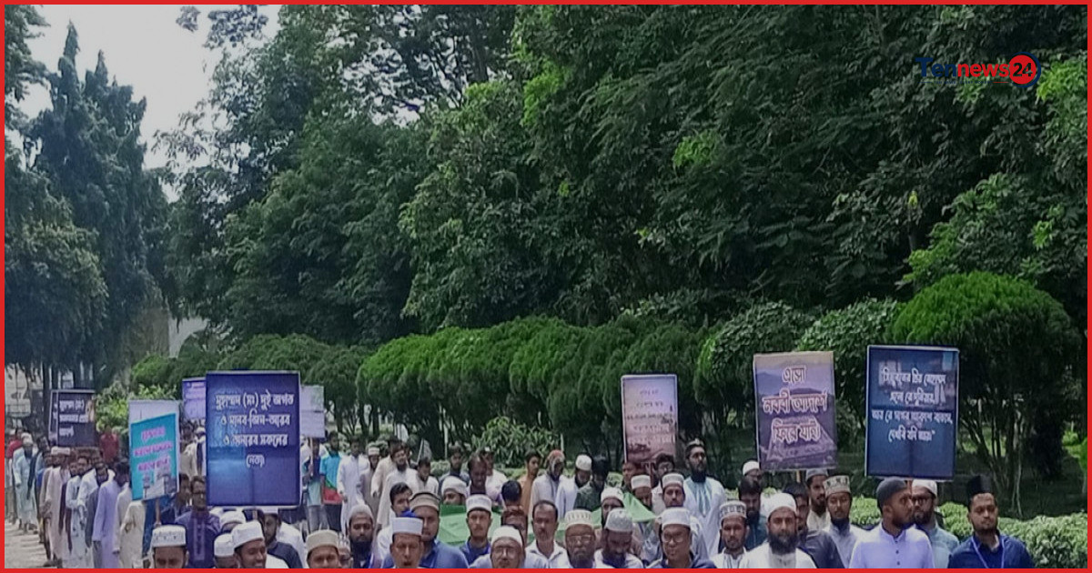 পবিত্র ঈদে মিলাদুন্নবী উপলক্ষে ইবিতে বর্ণাঢ্য মোবারক র‍্যালি