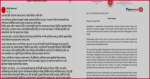 পররাষ্ট্র মন্ত্রণালয়ের প্রতিক্রিয়া নিয়ে রাজিব আহমদের বিশ্লেষণ