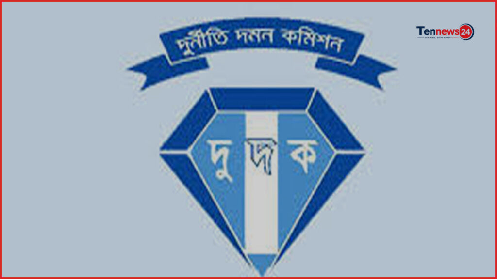 পাঁচ মাস ধরে অভিভাবকহীন দুর্নীতি দমন কমিশন, স্থবির কার্যক্রম
