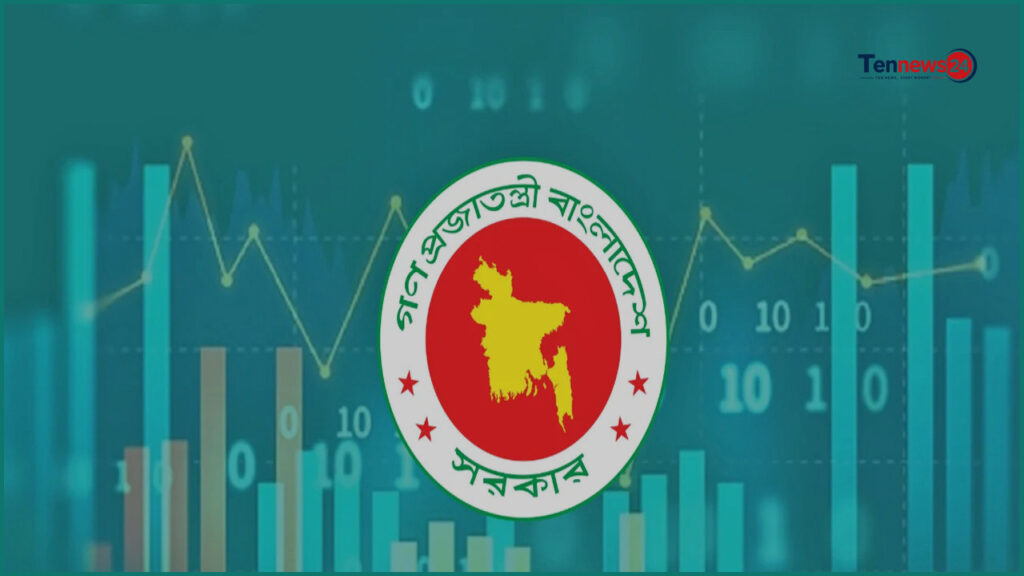 পুঁজিবাজার ও বিনিয়োগকারী সুরক্ষায় নতুন আইনের খসড়া প্রণয়ন