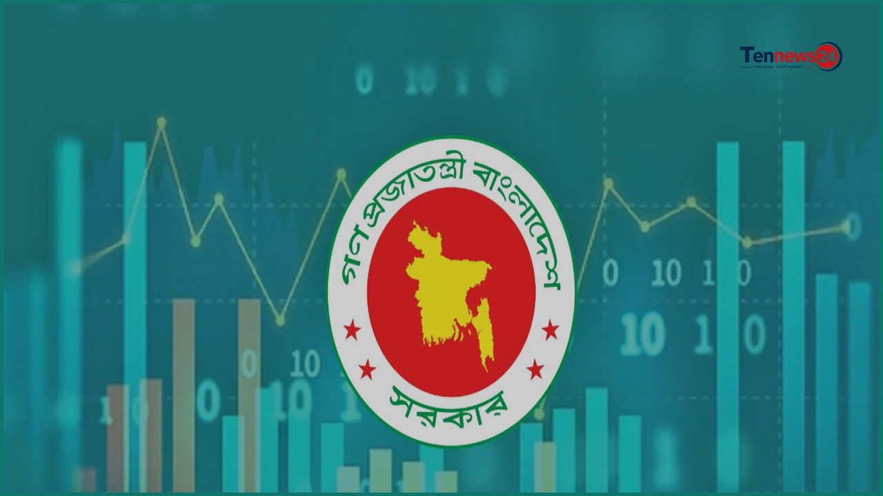 পুঁজিবাজার ও বিনিয়োগকারী সুরক্ষায় নতুন আইনের খসড়া প্রণয়ন