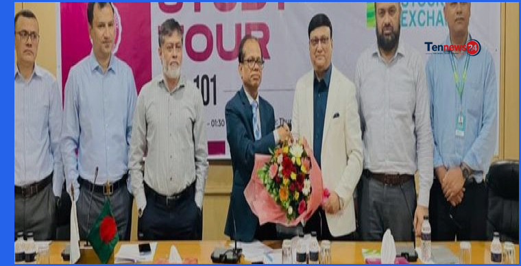 পুঁজিবাজারের কার্যক্রমে হাতে-কলমে শিক্ষা পেলেন ইডিইউ শিক্ষার্থীরা