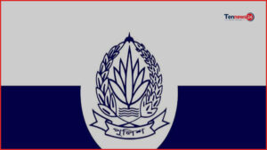 পুলিশের শীর্ষ পর্যায়ে ১৭ কর্মকর্তার বড় রদবদল