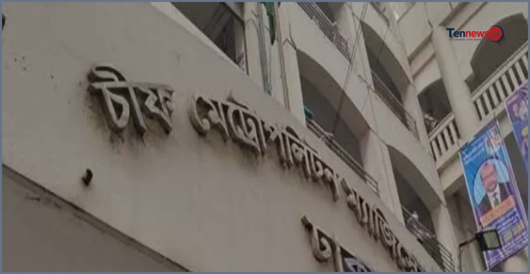 প্রধানমন্ত্রীর কার্যালয়ের সিল ও স্বাক্ষর জালের ঘটনায় ৬ জনের রিমান্ড