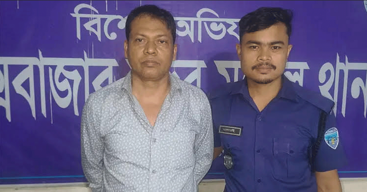 প্রধানমন্ত্রীর নাম ভাঙিয়ে পর্যটককে হুমকি, হোটেল ম্যানেজার গ্রেপ্তার