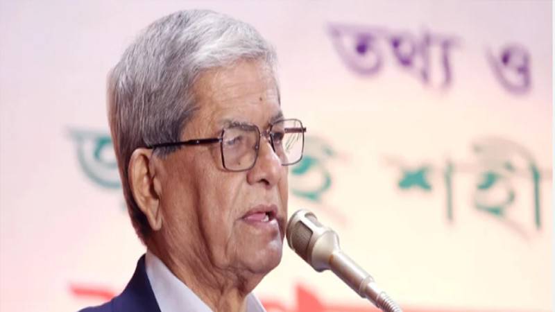 প্রভাবমুক্ত বিচার বিভাগ সাধারণ মানুষের উপকারে আসবে: মির্জা ফখরুল