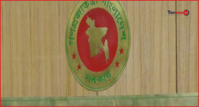 প্রশাসনে বড় রদবদল: পাঁচ মন্ত্রণালয় ও দপ্তরে নতুন সচিব