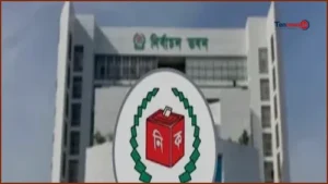 প্রেসিডেন্ট নির্বাচনে বিএনপির দুই মনোনয়নপত্র সংগ্রহ