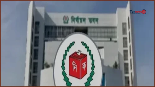 প্রেসিডেন্ট নির্বাচনে বিএনপির দুই মনোনয়নপত্র সংগ্রহ