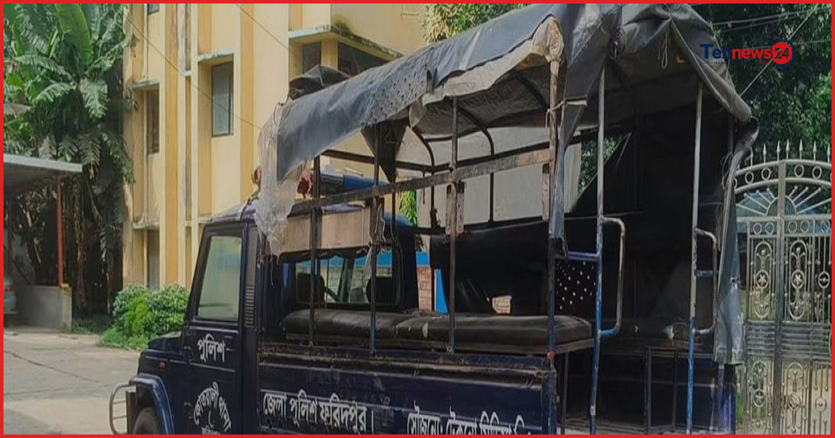 ফরিদপুরে মাদক নিয়ে সংঘর্ষ, পুলিশের গাড়িতে হামলা ও ভাঙচুর