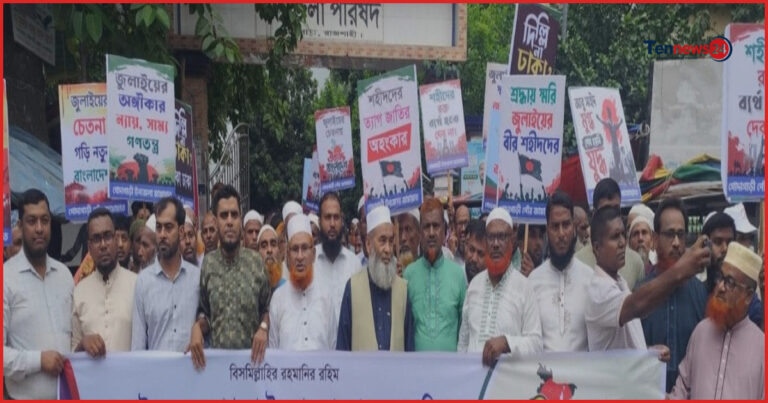 ফ্যাসিবাদী পথেই বর্তমান সরকার হাঁটছে: অধ্যাপক মুজিবুর রহমান