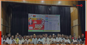 বগুড়ায় তাঁতী দলের সম্মেলনে সহজ শর্তে ঋণ ও প্রশিক্ষণের দাবি