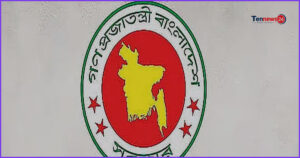 বন্যাবিধ্বস্ত নেপালকে সব ধরনের সহায়তায় প্রস্তুত বাংলাদেশ
