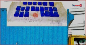 বাঁশখালীতে ১০ হাজার ইয়াবাসহ কাভার্ডভ্যান জব্দ, চালক পলাতক