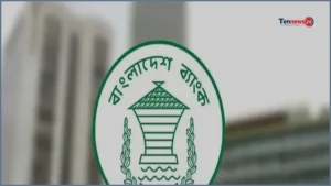 বাংলা কিউআর লেনদেনে চার্জ শূন্য করল বাংলাদেশ ব্যাংক