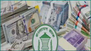 বাংলাদেশের রিজার্ভ বেড়ে ৩৭.৩৪ বিলিয়ন ডলার
