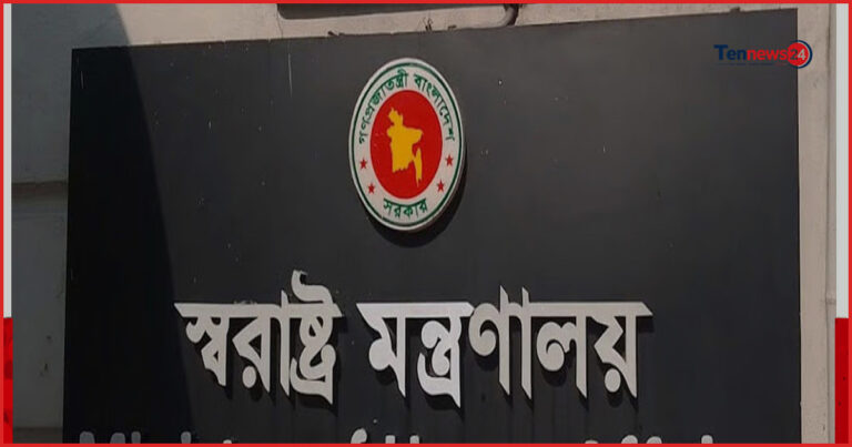 বাধ্যতামূলক অবসরে পুলিশের ৪৯ পরিদর্শক