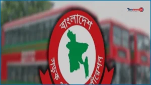 বিআরটিসিতে ৬ মাসের ইন্টার্নশিপ, মাসিক ভাতা ১০ হাজার টাকা