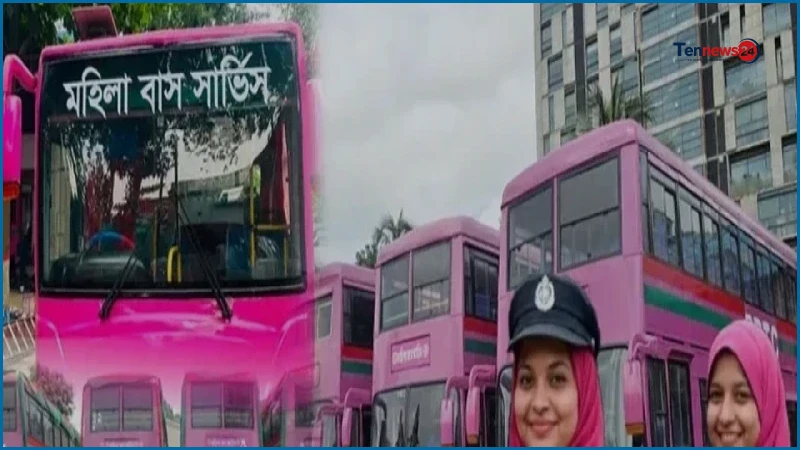 বিআরটিসির পিংক বাসে নারী চালক নিয়োগ, সরাসরি সাক্ষাৎকারে সুযোগ