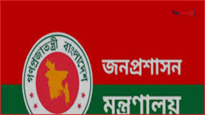 বিতর্কিত ‘এইচ টি ইমাম ক্যাডার’ কর্মকর্তাদের পদোন্নতি দিতে মরিয়া এসএসবি