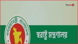 বিদেশিদের জন্য ভিসা নীতিমালা ২০২৬ অনুমোদন করলো মন্ত্রিপরিষদ
