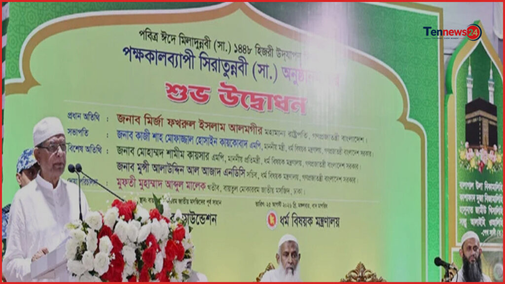 বিভেদ ও প্রতিহিংসা কোনো জাতিকে শক্তিশালী করে না: রাষ্ট্রপতি