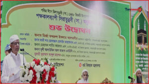 বিভেদ ও প্রতিহিংসা কোনো জাতিকে শক্তিশালী করে না: রাষ্ট্রপতি