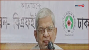 বিরোধী দলের ভাষা শেখ হাসিনার মতো: মির্জা ফখরুল