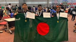 বিশ্ব রোবটিক্স চ্যাম্পিয়নশিপে বাংলাদেশের জয়, চ্যাম্পিয়ন টিম অ্যাটলাস
