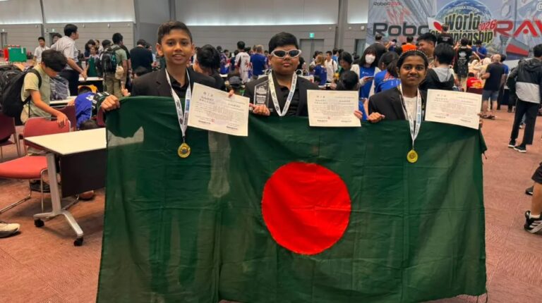 বিশ্ব রোবটিক্স চ্যাম্পিয়নশিপে বাংলাদেশের জয়, চ্যাম্পিয়ন টিম অ্যাটলাস