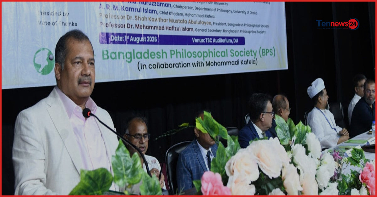বিশ্বশান্তি প্রতিষ্ঠায় সার্বজনীন মানবিক দর্শনের বিকাশ জরুরি: তথ্যমন্ত্রী