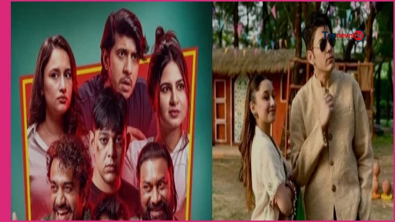 ব্যাচেলর পয়েন্টে নতুন চমক, যুক্ত হলেন রাফসান ও সুনেরাহ