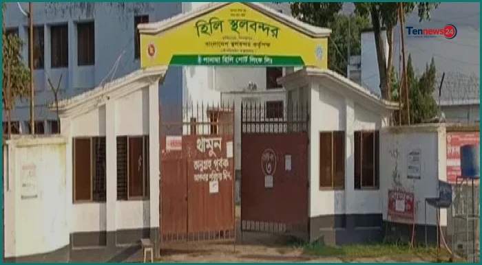 ভারতের প্রশাসনিক জটিলতায় হিলি স্থলবন্দরে আমদানি-রপ্তানি অনির্দিষ্টকালের জন্য বন্ধ