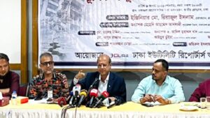 ভূমিকম্পের ঝুঁকি কমাতে রাজধানী ঢাকার ভবন নির্মাণে কঠোর রাজউক