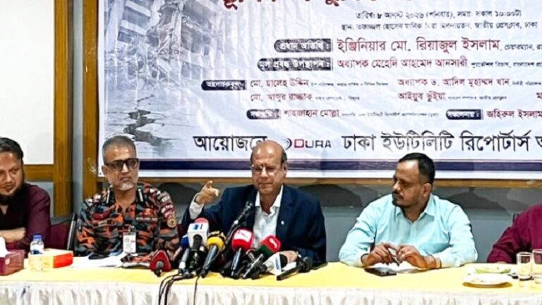 ভূমিকম্পের ঝুঁকি কমাতে রাজধানী ঢাকার ভবন নির্মাণে কঠোর রাজউক