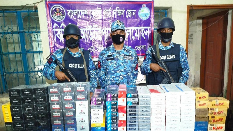 ভোলায় শুল্ক ফাঁকি দেওয়া বিদেশি সিগারেট ও রোলিং পেপার উদ্ধার