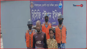 ভোলার মেঘনায় নৌকাডুবি: কোস্ট গার্ডের তৎপরতায় দুই জেলে জীবিত উদ্ধার