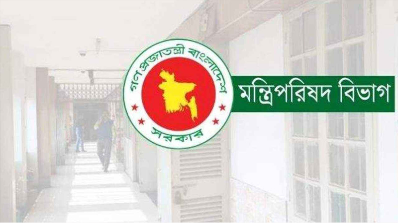 মন্ত্রিসভায় নতুন চারজন যুক্ত হওয়ার সম্ভাবনা, প্রস্তুতি চলছে বঙ্গভবনে