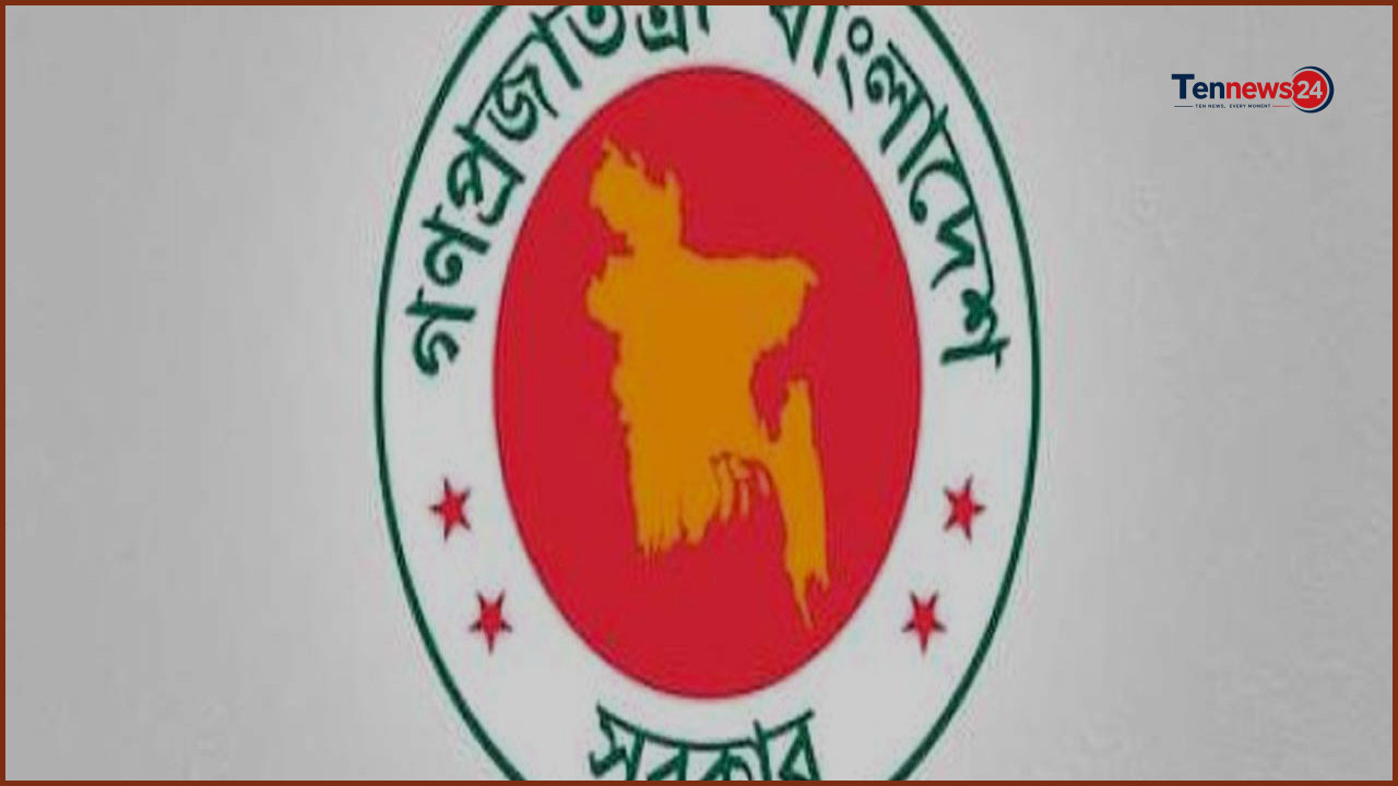 মন্ত্রিসভায় রদবদলের গুঞ্জন: আলোচনায় বিএনপির জ্যেষ্ঠ নেতারা