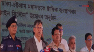 মহাসড়কে কোনো থ্রি হুইলার চলতে দেওয়া হবে না: স্বরাষ্ট্রমন্ত্রী