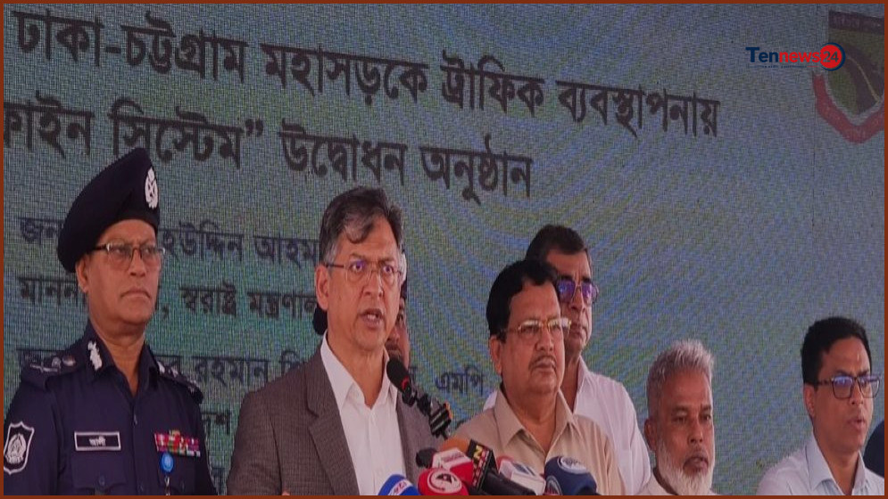 মহাসড়কে কোনো থ্রি হুইলার চলতে দেওয়া হবে না: স্বরাষ্ট্রমন্ত্রী