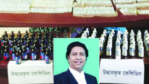 মাদক মামলা আদালতে কেন টেকে না: আইনি পর্যালোচনা ও বাস্তবতা
